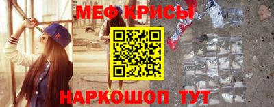 мдпв Пушкино