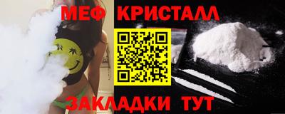 jwh Пенза