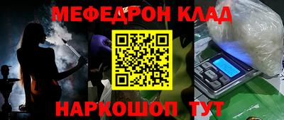 мдпв Пушкино