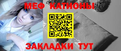 таблы Пугачёв