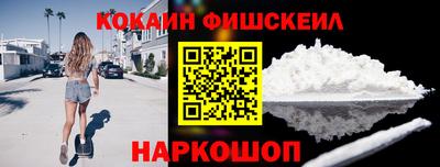 амф Первоуральск