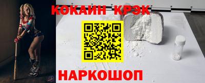 мдпв Пушкино