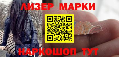 таблы Пугачёв