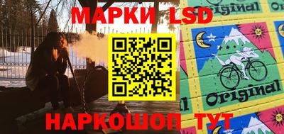 мескалин Пыть-Ях