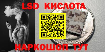 мдпв Пушкино