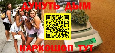 таблы Пугачёв