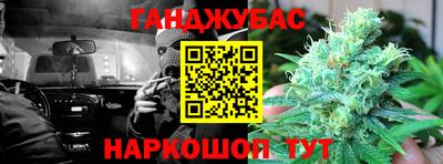 мдпв Пушкино