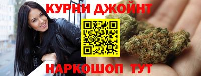 таблы Пугачёв
