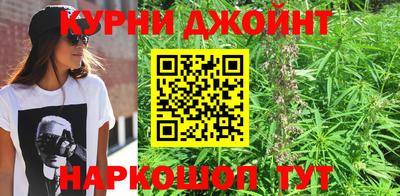 прущая мука Партизанск