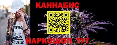 jwh Пенза