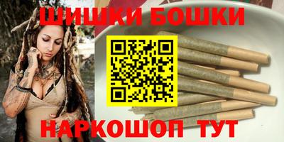 мескалин Пыть-Ях