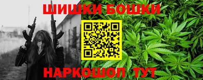 таблы Пугачёв