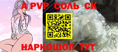 мдпв Пушкино