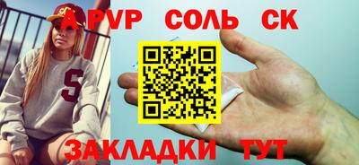 мдпв Пушкино