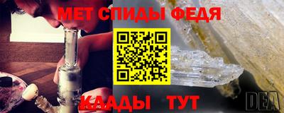 мдпв Пушкино