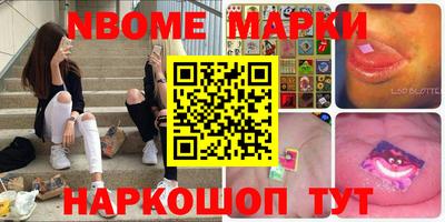 мдпв Пушкино