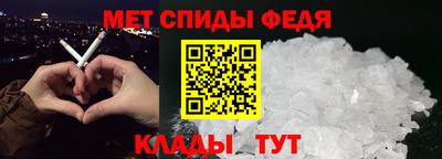 мдпв Пушкино