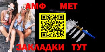 мдпв Пушкино