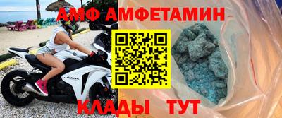 мдпв Пушкино