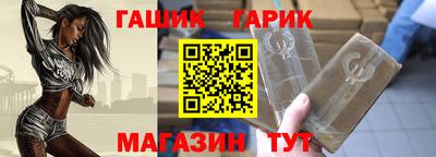 мдпв Пушкино