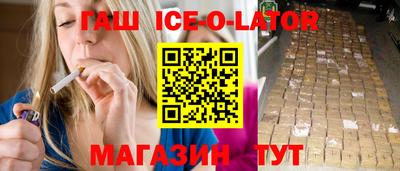 амф Первоуральск