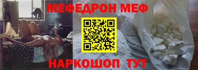 амф Первоуральск